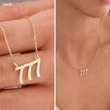 10k Gold | 777 Angel Number Necklace