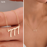 10k Gold | 777 Angel Number Necklace